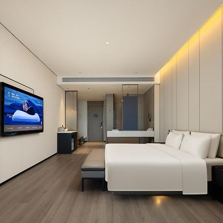 Atour Hotel Haikou International Duty Free City Exterior photo